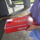 대윤파닭 네이버블로그
