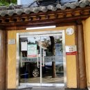 (주)함경도찹쌀순대 이미지