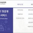 해군 헬스장 이미지