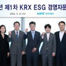 대한경영지원연구소 네이버블로그
