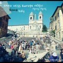 강호민박 | 20. 내 여행의 마지막, Roma로