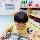 5.28잔반제로(최시환,류지아) 이미지
