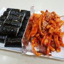 충무김밥 이미지