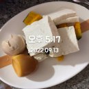 수레자동차전문정비 이미지