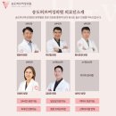 엄마와아이들소아청소년과산부인과의원 이미지
