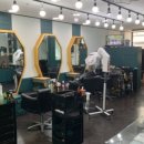 살롱wahl 이미지