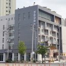 정읍장학숙 이미지