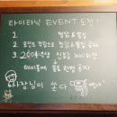 타이타닉 화장실 이미지