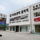 (주)청남 이미지