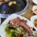 두메 산골 한우 이미지