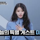 아이그루밍 이미지