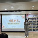 중원노인종합복지관 이미지