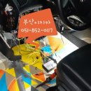 경동셀프세차장 이미지