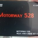 신세계셀프세차장 이미지