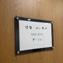 비포원 스튜디오 배경 별 웨딩촬영 후기/총정리 (with 서휘메이크업, 이진우 작가님, OOWG)
