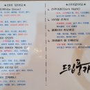 드립풍카페 이미지