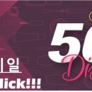 제이네일&속눈썹 이미지