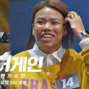 어게인 11월 이미지