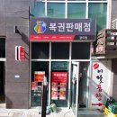 지에스25로데오점 이미지