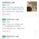 장안55 이미지