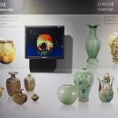 부안청자박물관 이미지