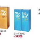지니스안경논산점 이미지