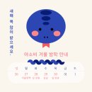 신방한라동백@ 1 이미지