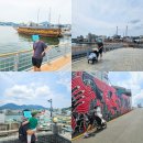 (주)온나