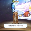 4H상사