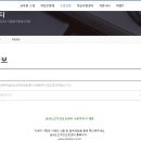 송내노인주간보호센터 Daum카페