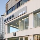 필동물병원 이미지