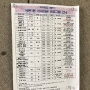 면목본동주민센터 네이버블로그