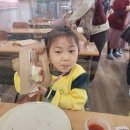 주천초등학교 이미지