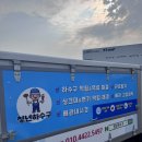 24시청년하수구 이미지