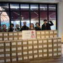 안암동 주민센터 이미지