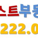 아이파크베스트공인중개사사무소 이미지