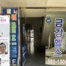 슈즈텍 네이버블로그