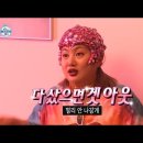 승리헤어 네이버블로그