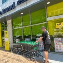 정관우리아동병원 | 기장 정관 | 노브랜드 신규오픈특가행사 장바구니 득템후기