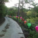 깊은골천 이미지