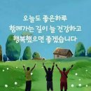 야밤에~미친넘 서이~~ 이미지