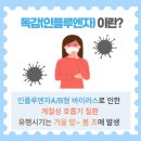 아라약국 이미지