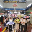 점촌2동 행정복지센터 이미지