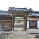육신사 전통한옥 이미지