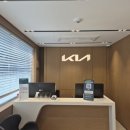 기아오토큐 화명점 이미지