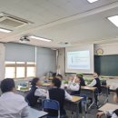 성동중학교 이미지