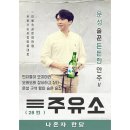 문성주유소 이미지