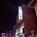 사가정로51길 (6) 이미지