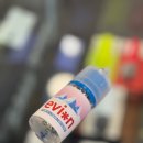 결에비앙 이미지