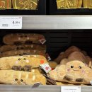 긍정킹마켓 | [태교여행] 런던에서 2박 3일 여행